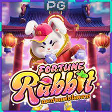 gerador de sinais fortune rabbit ícone